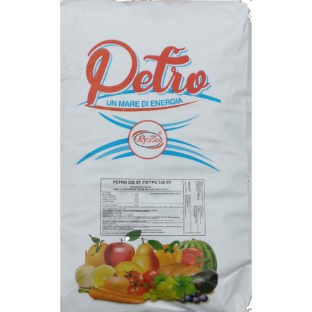 Органични пелети за торене - 100 грама