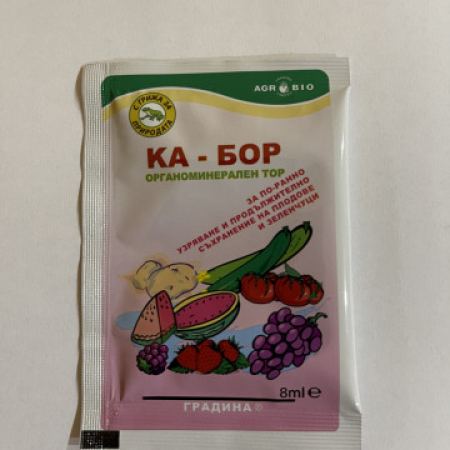 Ка-Бор течен тор