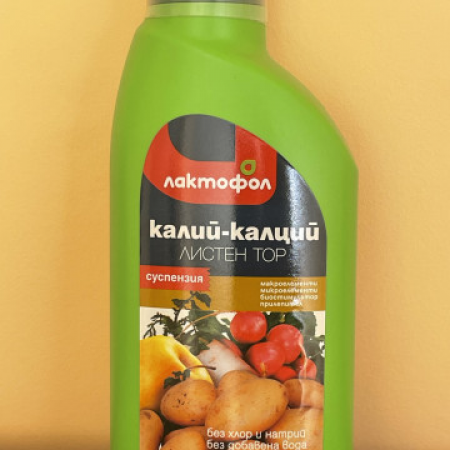 Лaĸтoфoл Листен Тор "Kaлий и Kaлций"