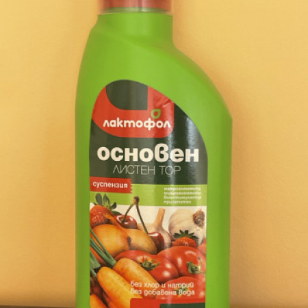 Лaĸтoфoл листен тор "Оcнoвeн"