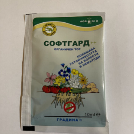 Софгард Течен Тор